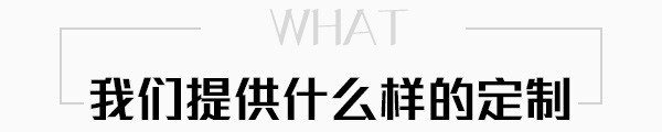 原子泵业